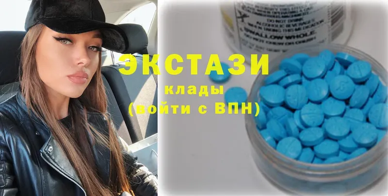 ЭКСТАЗИ 300 mg  ОМГ ОМГ ссылка  Донской 